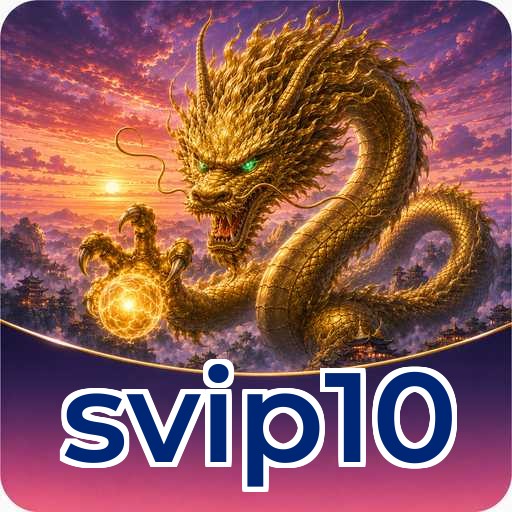 svip10 Download